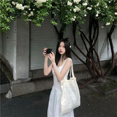 纸年